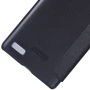 Nillkin Sparkle Series New Leather case for Xiaomi RedMi Note (Hongmi Note Redmi Note) order from official NILLKIN store